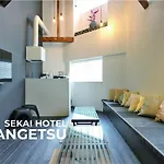 Sekai Hotel Shika