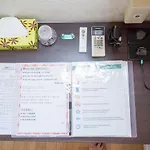 Asuka Hotel Apartment