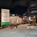 Namba Garden Square