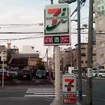 Awaji Apartments