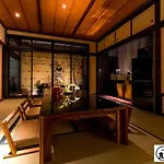 Konjakuso Osaka Tsuruhashi \