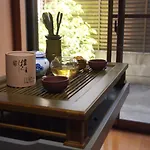 Sonkun No Ie