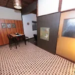 Good Old Japanese Inn