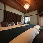 Good Old Japanese Inn