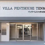 Villa Penthouse Tenma