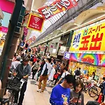 Ryokoheya Tenrokukan