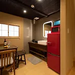 Shirakabanoyado - Uchikyuhoji