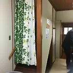 Osaka Kokoro No Tabi
