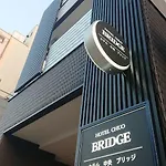 Hotel Chuo Bridge