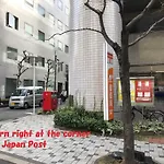 Kamon Apartment Osaka