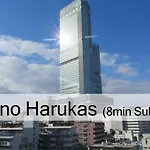 Prestige Suites Osaka Abiko