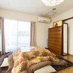 Banboo House