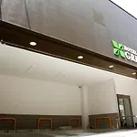 Hotel Green