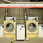 Hearton Hotel Nishi Umeda