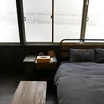 Guest House Kishinosato