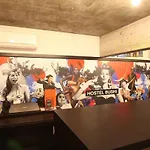 Hostel Bushi