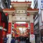 中川西 地下鉄今里駅一戸建 Samurai House Guest House Imazato 難波直通 最大7名