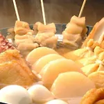 彬ーjr大阪環状線、近鉄駅、地下鉄 徒步5分、天然温泉、鶴橋焼肉観光。Usj、心斎橋直通、交通便利