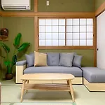 彬ーjr大阪環状線、近鉄駅、地下鉄 徒步5分、天然温泉、鶴橋焼肉観光。Usj、心斎橋直通、交通便利