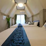 Ku1 Kurosaki House