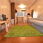 Ku1 Kurosaki House