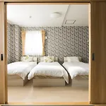 Guest House Sora