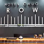 Hotel Chuo Crown