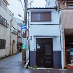 New Open Fortune House 天王寺北 地鐵直達大阪城海遊館 獨棟民宿 最多可住2人