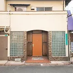 Golgo House