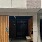 Oimazato Private House