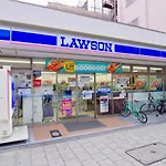 Nippombashi Art Hotel 603