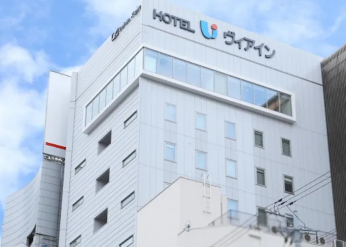 Via Inn Umeda