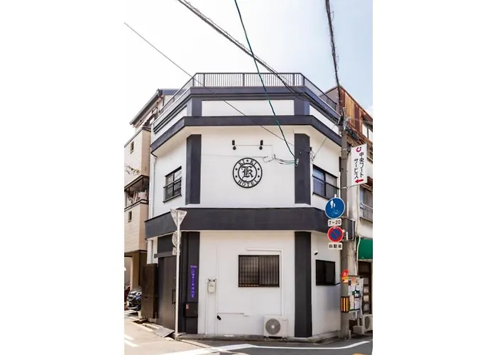 Hotel Kiki - Vacation Stay 44141V