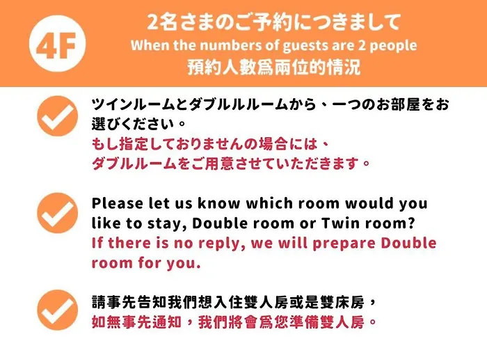 Jen\'S House Osaka