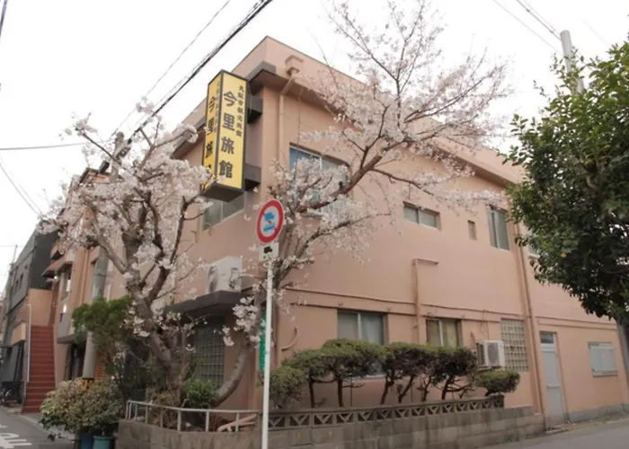 Imazato Ryokan - Vacation Stay 51063V