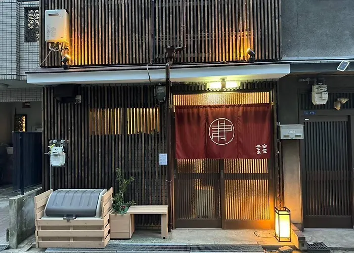 Anhome千本南