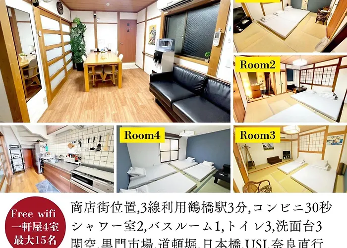 Guesthouse Reina Tsuruhashi Station - Vacation Stay 16094