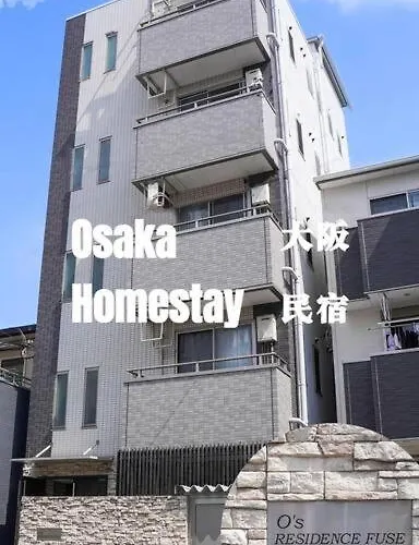 F House Os Residence D5