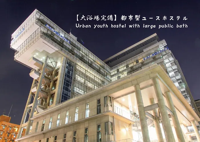 Shin-Osaka Youth Hostel