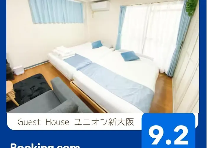 C2 Guest House ユニオン新大阪 リーズナブルで長期滞在に最適