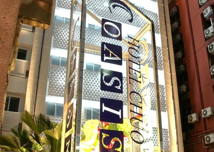 Hotel Chuo Oasis