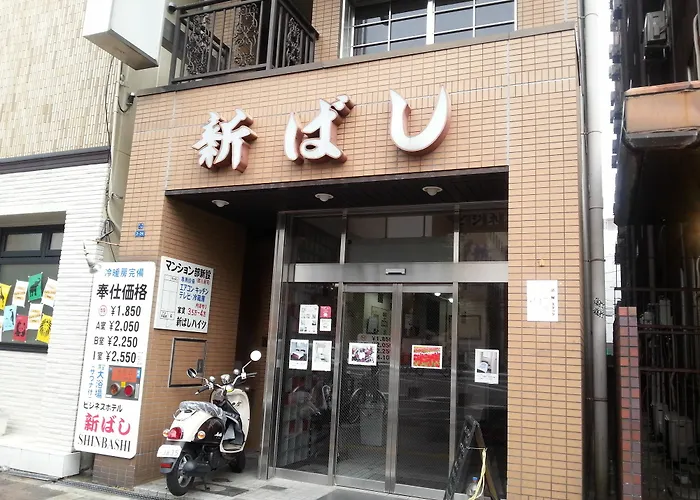 Business Hotel Shinbashi