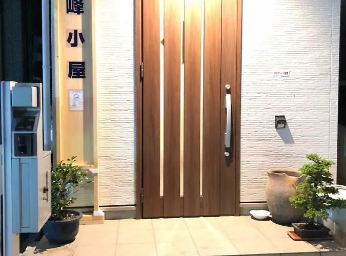 Bing Feng Homestay