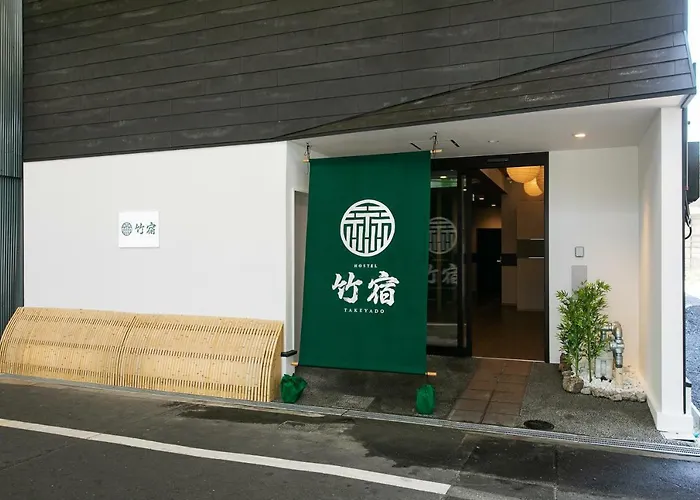 Hostel Takeyado