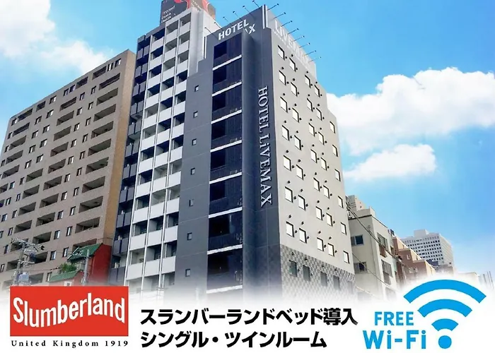 HOTEL LiVEMAX Umeda WEST