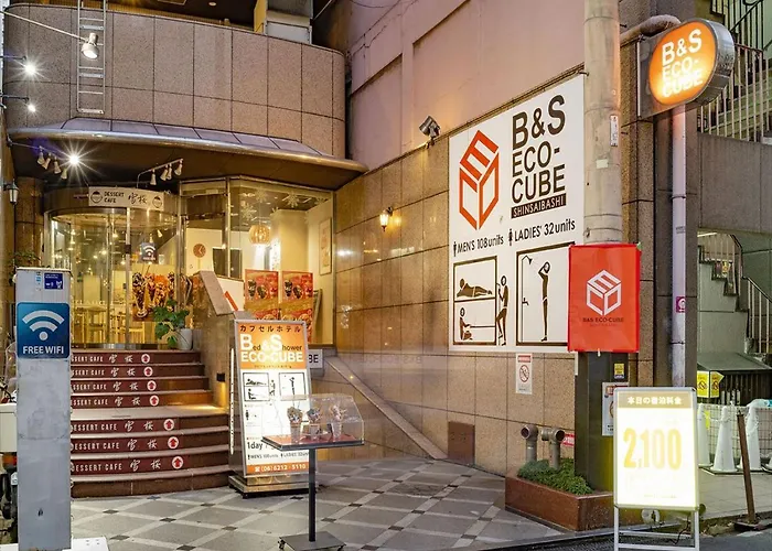 B&S Eco Cube Shinsaibashi