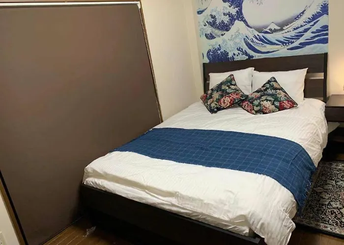 Oimazato Private House