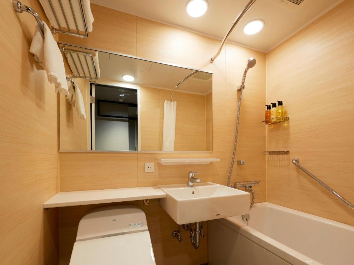 Androoms Shin-osaka 3*