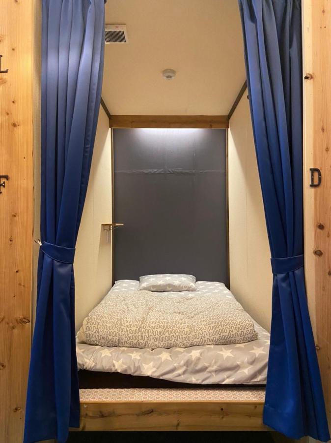 Furoya Hostel