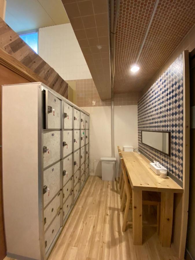 Furoya Hostel